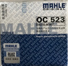 马勒（MAHLE） 机油滤芯适用于 八代索纳塔 九代索纳塔 昂希诺 朗动 途胜 悦动 实拍图