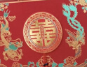 曲和彩礼箱礼金箱提亲订婚布置彩礼盒钱盒子结婚聘礼盒三金礼盒钱箱子 中号吾家有喜可装6-12万四件套 实拍图