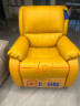 芝华仕头等舱真皮单人沙发客厅小户型电动功能懒人休闲躺椅芝华士K621黄 实拍图