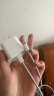 Apple/苹果 Apple USB-C 转闪电连接线 (1 ⽶) 充电线 数据线 适⽤ USB-C ⼝插头 实拍图