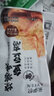 来伊份烧烤味鱼豆腐盒装休闲零食豆腐干办公室小吃豆腐干辣条特产 烧烤味鱼豆腐盒装360g 实拍图