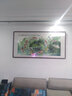 迅典九鱼图客厅装饰画餐厅酒店国画风水画挂画书房字画沙发背景墙壁画 连年有余【A款】 实木带框83*163厘米 实拍图