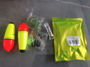 飓利强路亚矶钓远投冲钓草鱼清波阿波漂中通漂+铅坠套装EVA柱形浮漂 中通漂+铅坠两套装/20克 实拍图
