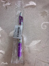 派通（Pentel）0.5mm速干按动式中性笔 银魂限定款 高杉晋助 黑色 BLN75 实拍图