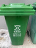 天枢垃圾桶大号120升大容量商用酒店物业室外户外环卫分类带盖带轮果皮箱灰色其他垃圾 实拍图