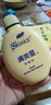 膚美靈肤美灵洗面奶 洁面膏洁面乳清洁肌肤 肤美灵洗面奶190g 实拍图