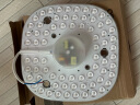 欧普（OPPLE）led吸顶灯改造灯板圆形节能灯条贴片替换灯盘光源灯珠  36W白光 实拍图