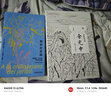 余光中/诗歌精读 实拍图
