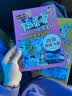 捣蛋星探索笔记 宝藏秘档（全8册）趣味漫画揭秘宝藏小学生一二三年级科普百科课外阅读书籍 儿童漫画版十万个为什么探索名胜古迹百科知识大全  实拍图