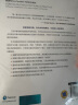 持续架构实践：敏捷和DevOps时代下的软件架构 实拍图