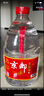 京都桶装白酒 京都二锅头 京都佳酿 北京特产二锅头清香型 56度 5L 4桶 （整箱） 实拍图