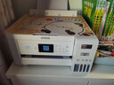 爱普生（EPSON）打印机墨仓式复印扫描无线办公家用多功能一体机A4小型彩色照片打印 L4266 白色款 官方标配：内含原装墨水一套 实拍图
