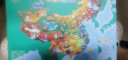得力（deli）磁力中国地图拼图学生地理世界地图儿童拼插幼儿早教玩具3-6岁 少儿磁力中国拼图（430*300mm） 实拍图