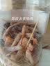 春江月冰糖陈皮杨梅500g罐装杨梅子干蜜饯果干果脯休闲零食大礼包 冰糖陈皮杨梅【500g*2罐】 实拍图