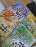 金波四季美文（注音美绘版）秋天卷· 雨点儿 一升二 小升初衔接 儿童文学经典读物 课外阅读 课外书 一升二 小升初衔接 中国儿童文学大师的经典作品 低年级孩子的文学启蒙读本 文学经典读本 实拍图