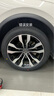 韩泰汽车轮胎 Ventus S1 evo3 万途仕 K127 A SUV 255/45R19 100V原配途观L 汽车轮胎 实拍图
