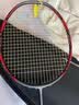 尤尼克斯（YONEX）YY羽毛球拍单拍弓箭11ARC11全碳素 高端 操控型单双打进口平衡型 ARC11 PRO灰红 4UG5 穿线 实拍图