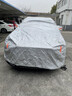 仟禧羊 昂科威S适用汽车衣车罩夏季防晒防雨防风遮阳车套 别克昂科威车衣罩 车套汽车罩 实拍图