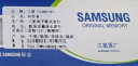 三星（SAMSUNG） 笔记本内存条ddr4适用惠普华硕联想宏碁戴尔神舟雷神机械等品牌 DDR3L 1600 8G 实拍图