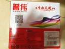 佳能墨盒845 846原装黑彩打印机耗材墨水适ts3380 3480 mg2580s 2400 3080 佳能连供通用彩色CL-846墨盒 实拍图