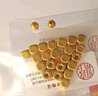 喜上眉梢喜饰黄金古法硬金金珠999足金转运珠散珠3D硬金方糖方块珠情侣礼 1.6g 4mm黄金方糖珠多颗 实拍图