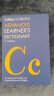 柯林斯高阶英英词典 英文原版 Collins COBUILD Advanced Learner’s Dictionary 英语字典 新版 9780008253219 实拍图
