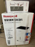 霍尼韦尔（Honeywell）除湿机/抽湿机 除湿量35升/天家用轻音除湿器抽湿机卧室客厅房间地下室抽湿器 干燥除湿机app智控 12L/天 【15-30㎡】 实拍图