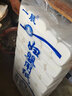 一晨卷纸10斤装大包卫生纸母婴家用原生木浆厕纸 10斤40卷（高12.5cm） 实拍图
