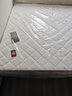 喜临门云朗弹簧床垫 抗菌防螨 泰国进口乳胶床垫正反双睡 床套】云朗Pro+尼亚 pro 云雾米软床 1.5*2米（注意尺寸） 实拍图
