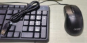 宏碁(Acer) 键盘 键鼠套装 有线键盘鼠标套装 办公鼠标键盘 防泼洒 USB笔记本台式机通用 OAK-030 晒单实拍图