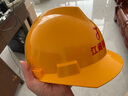 星工（XINGGONG）ABS安全帽电力V型绝缘防砸工地建筑施工领导监理劳保头盔免费印字 红色 实拍图