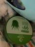 阿琪思芦荟胶300g补水保湿晒后修护凝胶男女士面部滋润嫩肤军训户外 实拍图
