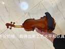 克莉丝蒂娜（Christina）小提琴专业考级演奏儿童初学者手工成人学生小提琴送琴盒琴弦肩托 V02亮光色 1/8身高105cm以上 实拍图