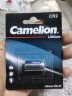 飞狮（Camelion）CR2 3V 锂电池 1节 测距仪/照相机/拍立得/手电筒/医疗用品/智能仪表 实拍图