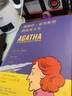 阿加莎·克里斯蒂的真实人生 漫画形式讲述阿加莎的生活、感情、创作，从文字变为图画，我们的阿婆还是那么毒舌、可爱！ 实拍图