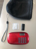 朗琴（ROYQUEEN） X360蓝牙音响可插卡收音机老人专用广播随身听便携式mp3迷你小音箱充电老年人多功能音乐播放器 烈焰红 套餐一 标配+8G内存卡+读卡器 实拍图