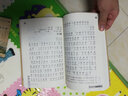 书声琅琅国学诵读本：庄子  实拍图