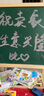 御杰儿童黑板画板画架双面磁性画画套装实木大画架小孩学习升降写字板 B款带画轴高148cm&11件套礼包 实拍图