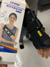 LKUNG手腕骨折固定夹板护具手桡骨扭伤腕关节支具腕管综合征护腕 标准款 右手 S 实拍图