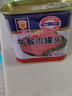 梅林（MALING） 上海梅林罐头午餐肉198g340g罐装猪肉火锅熟食早餐食品 牛肉午餐肉340*6+经典340g*6 实拍图