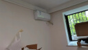 格力（GREE）空调 京东小家智能生态 1.5匹 云锦Ⅱ 新1级能效 壁挂式卧室挂机(KFR-35GW/NhAd1BAj) 实拍图