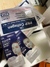Gik 面膜prp胶原蛋白保湿修护面膜韩国玻尿酸补水保湿敏感肌孕妇护肤 胶原保湿面膜1包/21贴 非独立装 实拍图