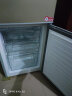 上菱 183升 双开门冰箱  低温补偿 节能低噪 持久锁冷保鲜 小型家用两门电冰箱BCD-183D 金色 晒单实拍图