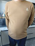 皮尔卡丹（pierre cardin）官方品牌华夫格卫衣圆领长袖T恤男士中年商务休闲打底衫旗舰高端 驼色5529 4XL 190 建议174-190斤 实拍图