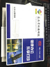 星朋适用东芝T2400C粉盒东芝240S硒鼓241S墨盒DP-2410 2400打印机一体机墨粉盒碳粉盒 T2400C粉盒硒鼓套装 实拍图