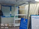 固库仓储货架轻型货架仓库货架家用置物架服装库房展示架子可订制 白色主架 120*40*200=4层/每层载150KG 实拍图