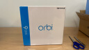 网件（NETGEAR）Orbi 小钢炮两只装  AX5400 路由器千兆三频WiFi6  Mesh高速 RBK762 实拍图