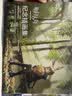 明日方舟纪念插画集.Vol.4 软精装（赠PET闪卡×4）鹰角网络塔防类手游画册 实拍图
