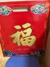 金猪对联大礼包套装手提对联新年春联 红包窗花福字门贴 京东自营 实拍图
