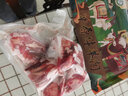 往来白丁内蒙古原切羊腿肉新鲜带骨羔羊前后腿羊小腿冷冻整烧烤串羊肉生鲜 2.5斤内蒙带骨羊腿肉（切块） 实拍图